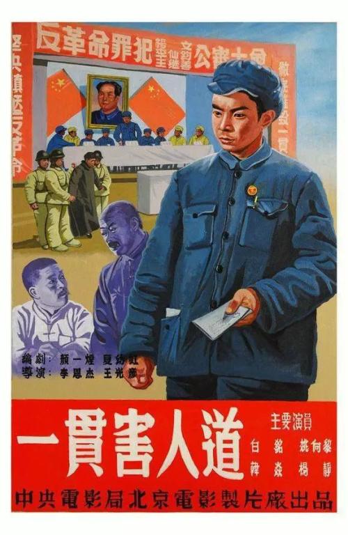 自考本科的学位证有用吗